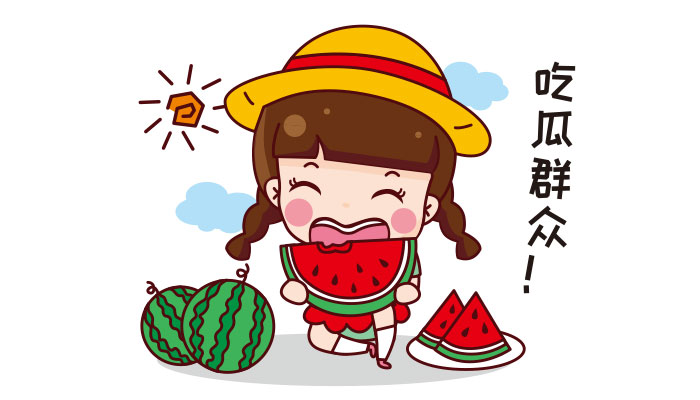 关于爆料吃瓜 - 吃瓜爆料网