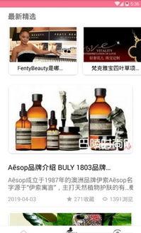 吃瓜前线还是前线吃瓜,揭秘娱乐圈幕后风云