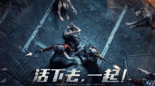 明日之后吃瓜1号,吃瓜1号带你揭秘游戏幕后故事