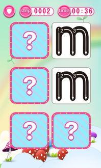 吃瓜火车的拼音,吃瓜火车大揭秘