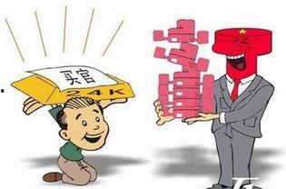 官员吃瓜的好处