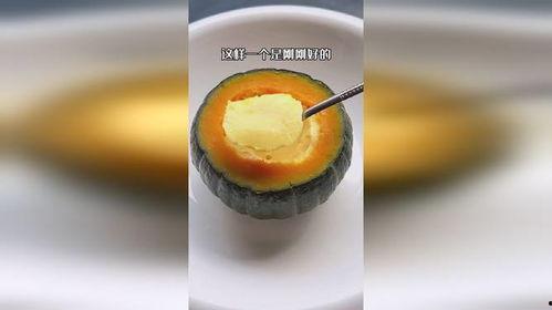 早餐吃贝贝瓜文案,开启清新一天的美好味蕾之旅”